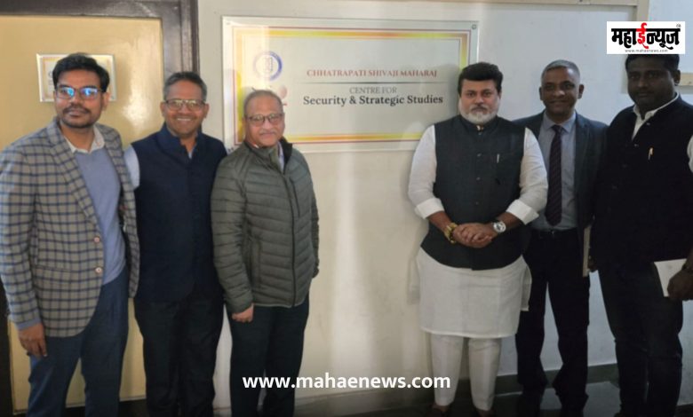 Minister Uday Samant visits Chhatrapati Shivaji Maharaj Study Centre in JNU