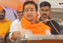 Nitesh Rane said that Mahavikas Aghadi sarpanchs will not get funds