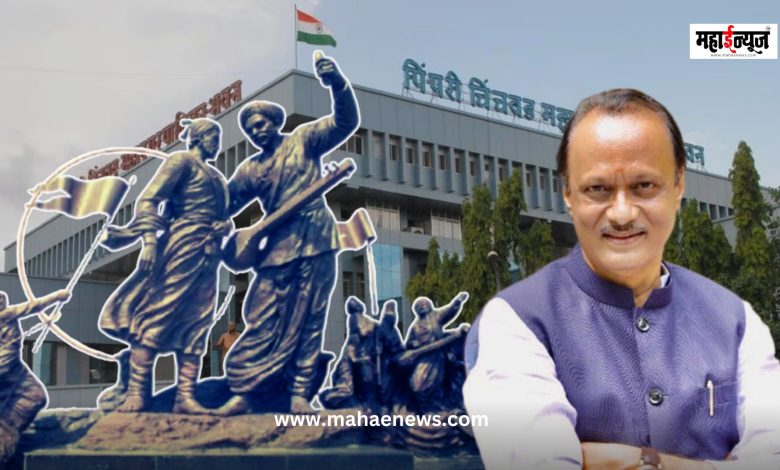 Why is Deputy CM Ajit Pawar angry now?