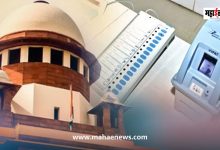 Supreme Court notice to Election Commission on EVM