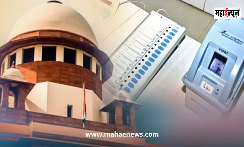 Supreme Court notice to Election Commission on EVM