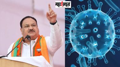 G.B.S., Infectious, Maharashtra, Control, Union, Health Minister, J. P . Nadda, information,