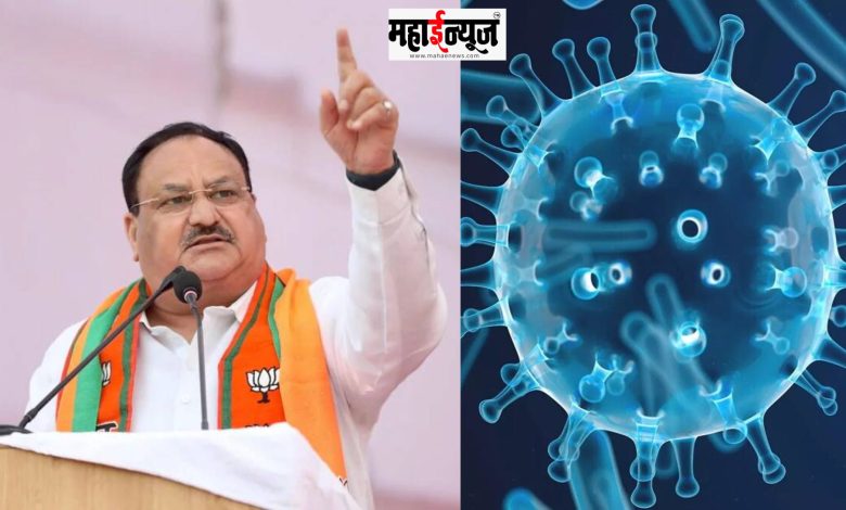 G.B.S., Infectious, Maharashtra, Control, Union, Health Minister, J. P . Nadda, information,