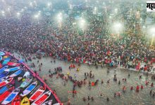 Mahakumbh Mela, old man, royal, bathing, miraculous, turtle,