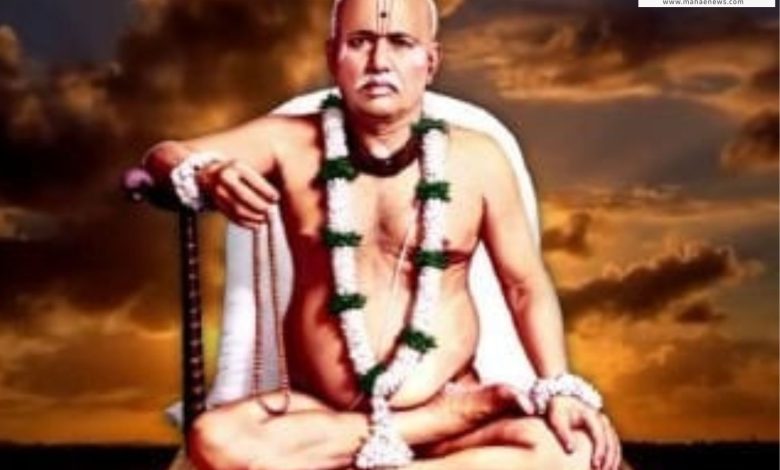 shri-brahmachaitanya-gondwalekar-maharaj-discourses-empty-time-lord