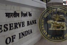 Government, Transactions, Banks, 31 March 2025, Launch, Directive, RBI, Large, Decision,