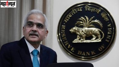 Reserve, Bank, five, year, relief, announced, Sanjay Malhotra, meeting, interest rate, decision,