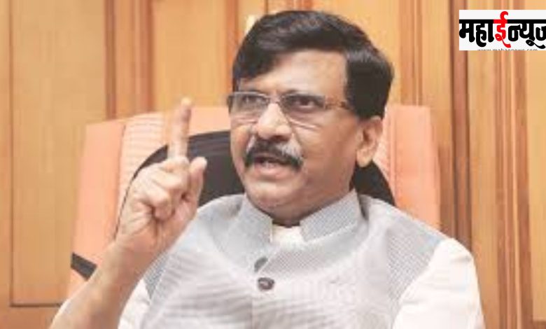 Shinde, Haat, Sanjay Raut, Khalbal, Janak, Dawa, phone, tap,