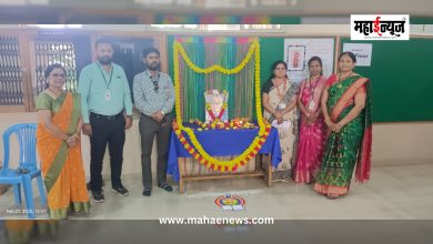 Marathi Day celebrated with enthusiasm at Pratibha Junior College of Kamala Education Institute
