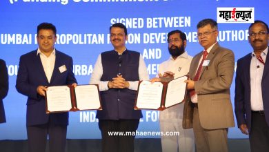 Chief Minister Devendra Fadnavis said that MMR is a big booster for the development of the region and Pune.