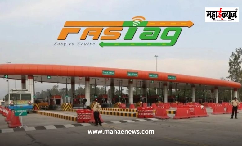 FASTag system to be closed from May 1! Toll will be deducted directly from GPS