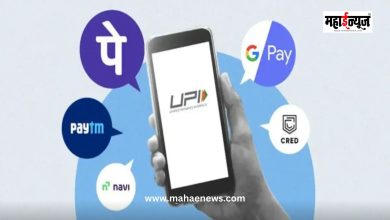 UPI transactions suspended across the country