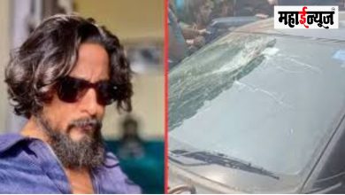 Bengal, Vahini, Work, Shriya Basu, Chir, Thaku, Market, Locality, Fear,