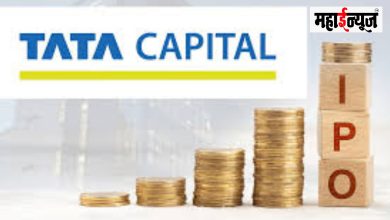 Company, crores, rupees, IPO, decision, share, increase,