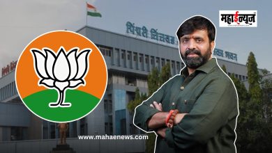 MLA Mahesh Landage said that only "lotus" will bloom in Pimpri Chinchwad