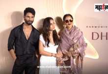 Mira Rajput enters wellness space with Dhun brand; Grand launch in presence of Shahid Kapoor and Rekha