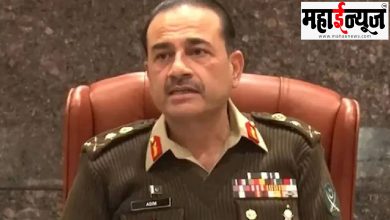 Pakistan, Asim Munir, Captured, Pakistan, Army, Chief, Super, Power,