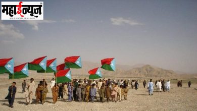 Independent, Balochistan, 'Dream Realized', Pakistan, land, shape,