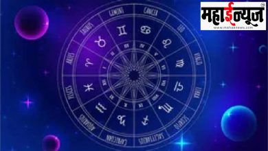 Planet, king, sun, god, zodiac, will change,