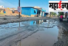 Nanded, Shiv, Road, work, two, years, stalled,