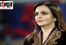 New York, 'Nita Mukesh Ambani Cultural Center, India, Weekend's', organization,