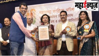 Masaap, book, award, Sanjay Dudhane, honored.