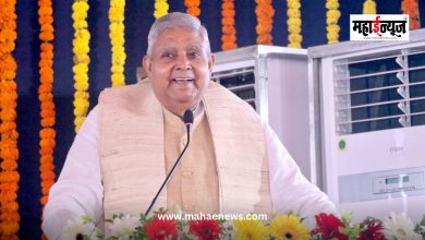 ‘Demography, Democracy and Diversity’ is the soul of New India, said Vice President Jagdeep Dhankhar.