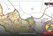 DP For Pimpri-Chinchwad: Municipal Corporation 'Zonal Office' proposed in Kiwale-Mamurdi!