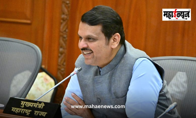 Devendra Fadnavis said that hedging desk for cotton, turmeric and maize crops under the SMART project.