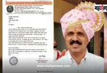 Journalist Sunil Landge was awarded the "Bhagwat Dharma Prasarak Award".