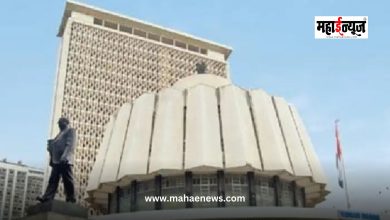 Maharashtra Legislative Assembly Monsoon Session from June 30