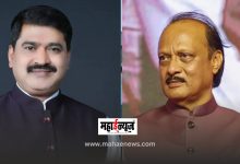 Mission PCMC: The 'trumpet' was blown to the Legislative Assembly; The Municipal Corporation went 'back'