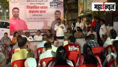 Justice to the last segment through Modi government!