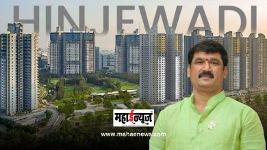 Nana Kate said that Hinjewadi should be included in PCMC.