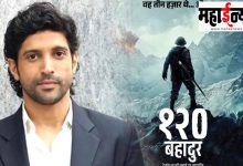 Farhan Akhtar, extraordinary, tales of bravery, audience,
