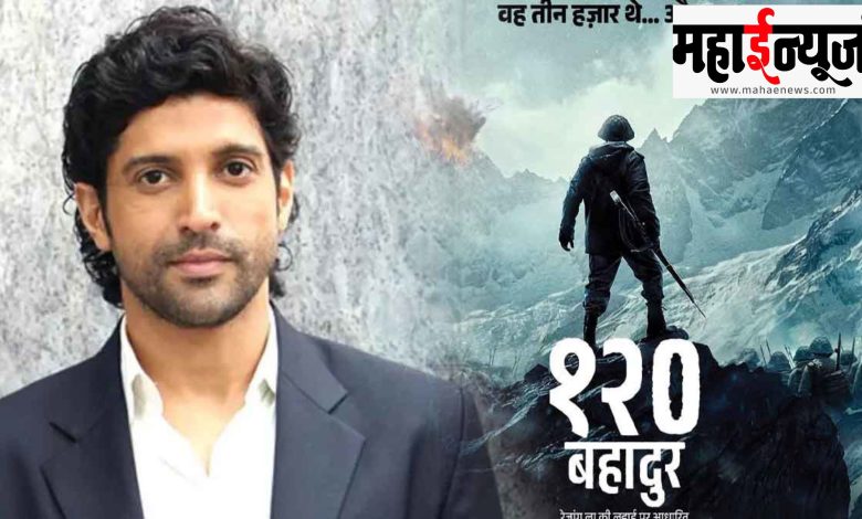 Farhan Akhtar, extraordinary, tales of bravery, audience,