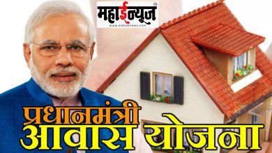 Satara, district, 45 thousand, housing, 'Green Lantern'