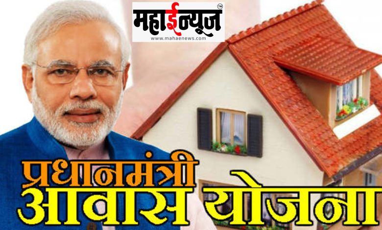 Satara, district, 45 thousand, housing, 'Green Lantern'
