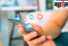 WhatsApp, social, media, platform, medium, together,