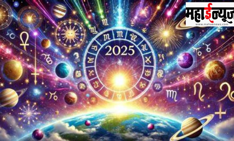 Sun, Gemini, zodiac, entrance, good,
