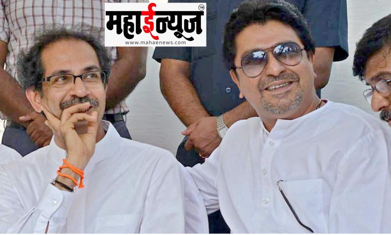 Thackeray, brothers, procession, mental reconciliation, discussion,