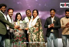 ‘Nirjali’ wins best film at Pimpri Chinchwad International Film Festival