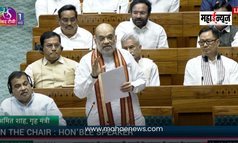 Amit Shah said that the three terrorists in the Pahalgam terror attack were killed under Operation Mahadev.