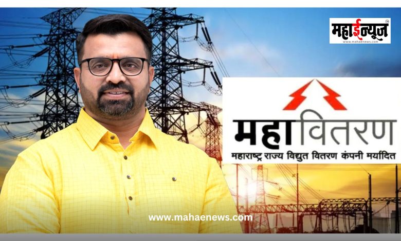 Green signal from Mahavitaran to Dighi Camp branch