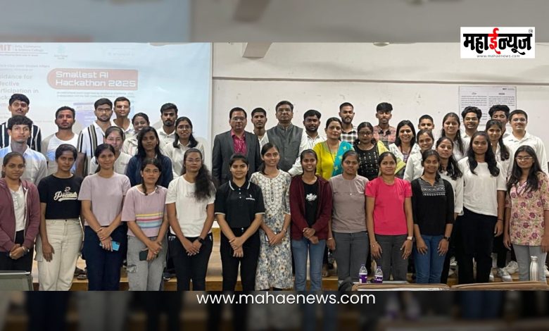MIT College hosts “Smallest AI Hackathon 2025” mentoring workshop in enthusiasm