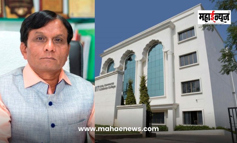 MIT College of Arts, Commerce and Science, Alandi, on a global scale