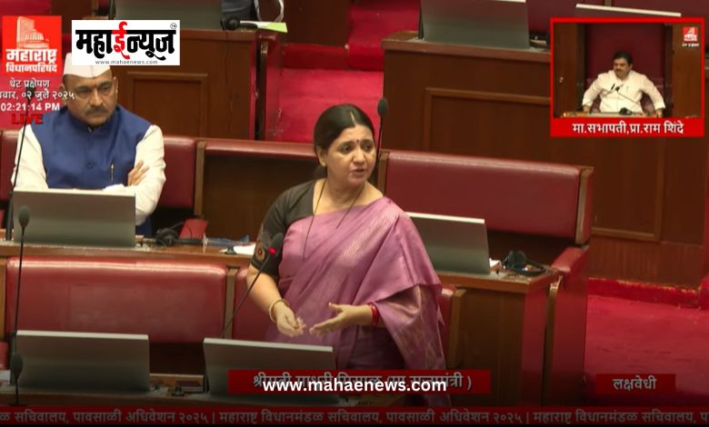 Minister of State Madhuri Misal said that no injustice will be done to anyone in the development plan of Pimpri-Chinchwad Municipal Corporation.