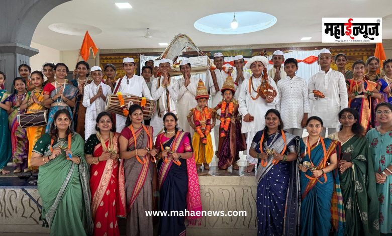 Palkhi ceremony at Mastermind Global School and Junior College is a grand affair