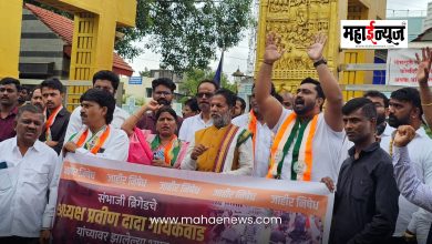 Protest against the cowardly attack on Praveen Gaikwad