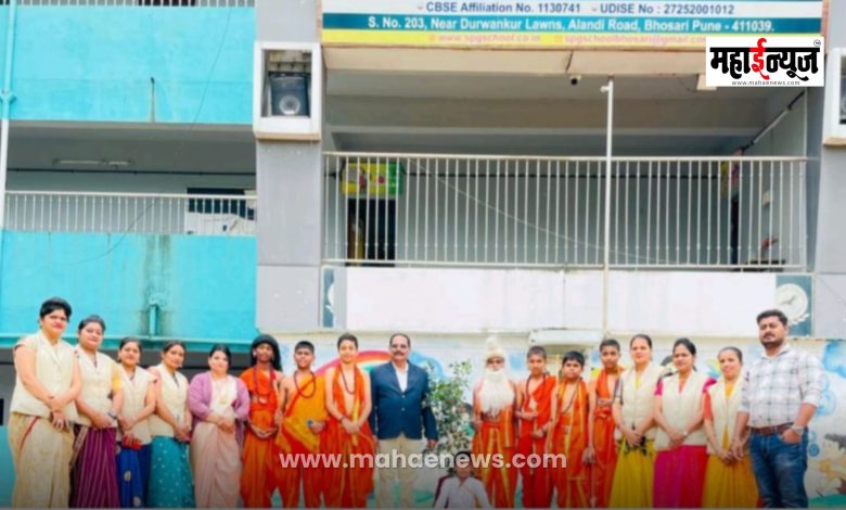 SPG International Public School celebrates Guru Pournima